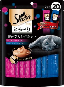 （まとめ買い）マース シーバ とろ〜り メルティ 海の幸セレクション 12g×20P 〔×5〕