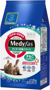 ペットライン メディファス 子ねこ 12か月まで チキン味 1.5kg(250g×6)