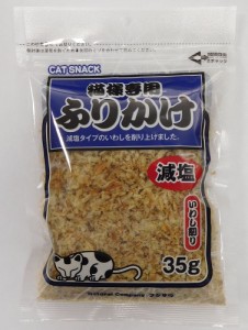 （まとめ買い）藤沢商事 猫様専用ふりかけ減塩いわし削り35g 〔×20〕