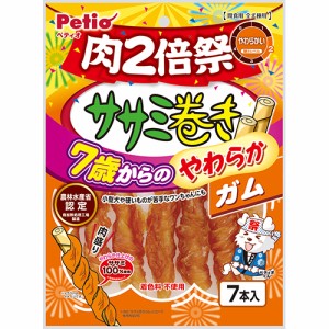 （まとめ買い）ペティオ ササミ巻き 7歳からのやわらかガム 肉2倍祭 7本入 〔×10〕