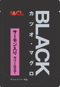 イトウ&カンパニーリミテッド BLACK カツオ・マグロ サーモン入り ゼリー仕立て 80g