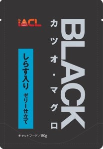 （まとめ買い）イトウ&カンパニーリミテッド BLACK カツオ・マグロ しらす入り ゼリー仕立て 80g 〔×56〕