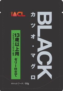 （まとめ買い）イトウ&カンパニーリミテッド BLACK カツオ・マグロ 13歳以上用 ゼリー仕立て 80g 〔×56〕