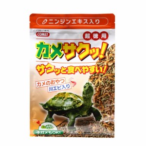 （まとめ買い）イトスイ コメット カメサクッ!超徳用 300g 〔×3〕