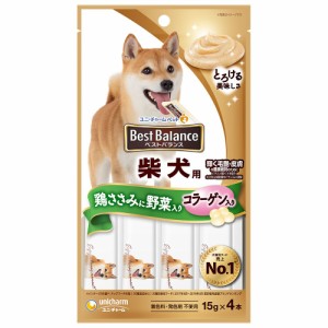 ユニ・チャーム ベストバランスおやつ 柴犬用ささみ・緑黄色野菜入り 15g×4本 犬用おやつ