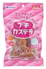 （まとめ買い）サンメイト プチカステラ ミルク味 80g 犬用おやつ 〔×16〕