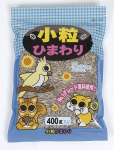 （まとめ買い）アラタ 小粒ひまわり 400g ハムスター用フード 〔×20〕