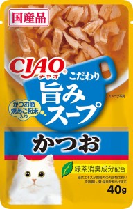 （まとめ買い）いなばペットフード CIAO 旨みスープパウチ かつお 40g 猫用フード 〔×48〕