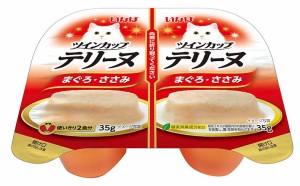 いなばペットフード いなば ツインカップテリーヌ まぐろ・ささみ 35g×2個 猫用フード