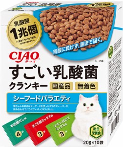 （まとめ買い）いなばペットフード CIAO すごい乳酸菌クランキー シーフードバラエティ 20g×10袋 猫用おやつ 〔×6〕