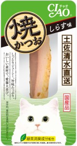 いなばペットフード CIAO 焼かつお しらす味 1本 猫用おやつ