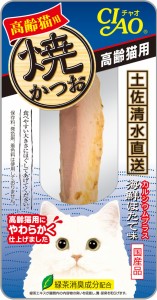 （まとめ買い）いなばペットフード CIAO 焼かつお 高齢猫用 海鮮ほたて味 1本 猫用おやつ 〔×24〕