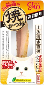 いなばペットフード CIAO 焼かつお 高齢猫用 本格だし味 1本 猫用おやつ