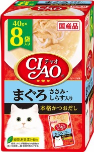 いなばペットフード CIAO パウチ まぐろ ささみ・しらす入り 40g×8袋 猫用フード