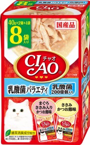 いなばペットフード CIAO パウチ 乳酸菌バラエティ 40g×8袋 猫用フード