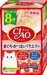 いなばペットフード CIAO パウチ まぐろ・かつおバラエティ 40g×8袋 猫用フード