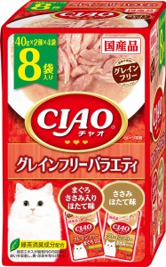 いなばペットフード CIAO パウチ グレインフリーバラエティ 40g×8袋 猫用フード