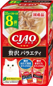 いなばペットフード CIAO パウチ 贅沢バラエティ 35g×8袋 猫用フード