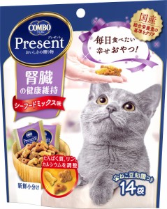 日本ペットフード コンボ プレゼント キャット おやつ 腎臓の健康維持 シーフードミックス味 42g 猫用おやつ