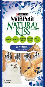 ネスレ モンプチ ナチュラルキッス かつお節入りまぐろゼリー 10g×4本 猫用おやつ