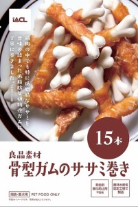 （まとめ買い）イトウ&カンパニーリミテッド 良品素材 骨型ガムのササミ巻き 15本 犬用おやつ 〔×20〕