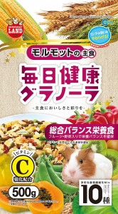 （まとめ買い）マルカン 毎日健康グラノーラ モルモット用 500g 小動物用フード 〔×8〕