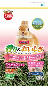 （まとめ買い）マルカン うさぎ元気 バニーグレードチモシーソフト 500g ウサギ用フード 〔×6〕