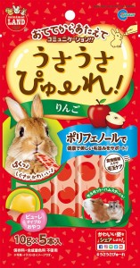 （まとめ買い）マルカン うさうさぴゅーれ りんご 10g×5本入 ウサギ用フード 〔×16〕