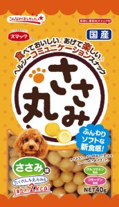 （まとめ買い）スマック ささみ丸ささみ味 40g 犬用おやつ 〔×15〕