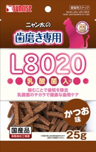 （まとめ買い）マルカン サンライズ ニャン太の歯磨き専用 L8020乳酸菌入り かつお味 25g 猫用おやつ 〔×20〕