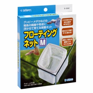 スドー フローティングネット M 観賞魚用品