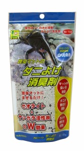 三晃商会 ダニよけ消臭剤 150g 昆虫用品