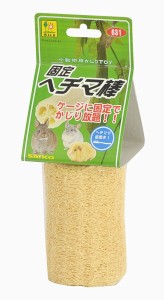 三晃商会 固定ヘチマ棒 小動物用品