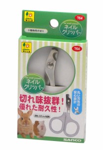 三晃商会 ネイルクリッパー 小動物用品