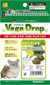 （まとめ買い）三晃商会 ベジドロップ パセリ・タンポポ 50g 小動物用フード 〔×20〕