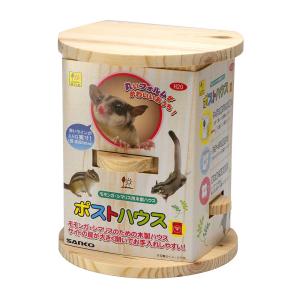 モモンガ おもちゃの通販 Au Pay マーケット