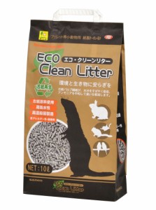 三晃商会 エコ クリーンリター 10L 小動物用品