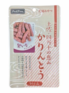 ペットプロジャパン ペットプロ 土佐・四万十の恵み かりんとう 紫いも 40g 犬用おやつ