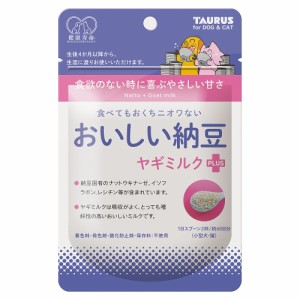 トーラス おいしい納豆 ヤギミルクプラス 30g 犬用フード