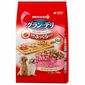 （まとめ買い）グラン・デリ ふっくら仕立て 10歳以上用 鶏ささみ・ビーフ・緑黄色野菜・小魚・チーズ・角切りビーフ粒入り 700g 〔×4〕