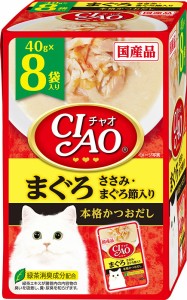 いなばペットフード CIAO パウチ まぐろ ささみ・まぐろ節入り 40g×8袋 猫用フード