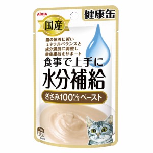 （まとめ買い）アイシア 国産 健康缶パウチ 水分補給ささみペースト 40g 猫用フード 〔×24〕