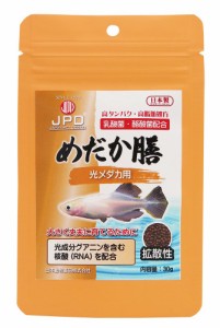 （まとめ買い）ニチドウ めだか膳 光メダカ用 30g めだか用フード 〔×12〕