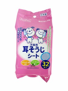 ペットプロ 耳そうじシート 32枚入 ペット用品