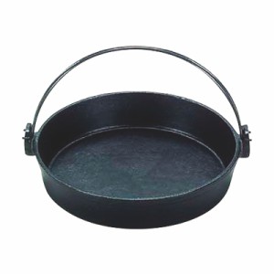 三和精機製作所 鉄製 すきやき鍋 ツル付(黒塗り) 15cm