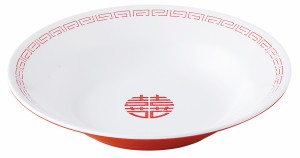 エンテック 瑞祥 中華食器 新形冷麺皿 喜喜模様 CA-19