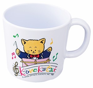 エンテック お子様食器 こねこたい 片手コップピンク L-115