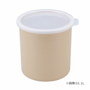 CAMBRO(キャンブロ) カラークロックス CP12 1.1L ベージュ