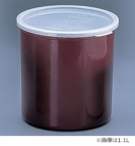 CAMBRO(キャンブロ) カラークロックス CP15 1.4L レディッシュブラウン