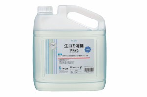 カンダ 生ゴミ消臭PRO 4kg